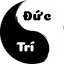 Đức Trí